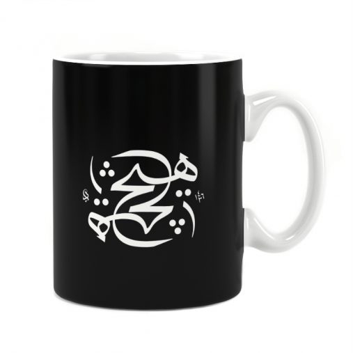 لیوان سرامیکی راویتا طرح 1415