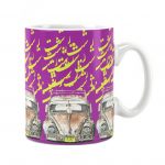 لیوان سرامیکی راویتا طرح 1451/2