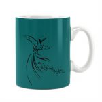 لیوان سرامیکی راویتا طرح سماع 1843