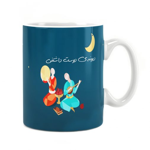 لیوان سرامیکی راویتا طرح یلدا 2107