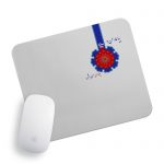 پد موس راویتا طرح یلدا 2107