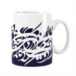 لیوان طرح دار سرامیکی راویتا طرح 2808 لیوان طرح دار سرامیکی راویتا طرح 2808