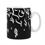 لیوان طرح دار سرامیکی راویتا طرح 2808 لیوان طرح دار سرامیکی راویتا طرح 2808