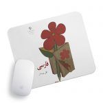 پد موس راویتا طرح 2819 پد موس راویتا طرح 2819