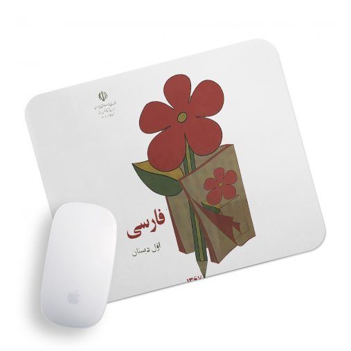 پد موس راویتا طرح 2819