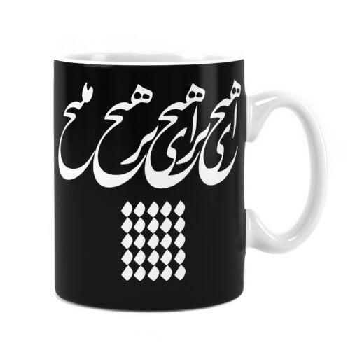 لیوان طرح دار سرامیکی راویتا طرح ایرانی 3245