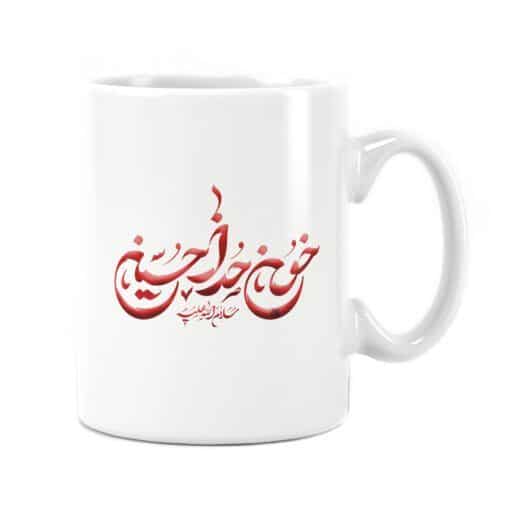 لیوان طرح دار سرامیکی راویتا طرح خون خدا کد 7015