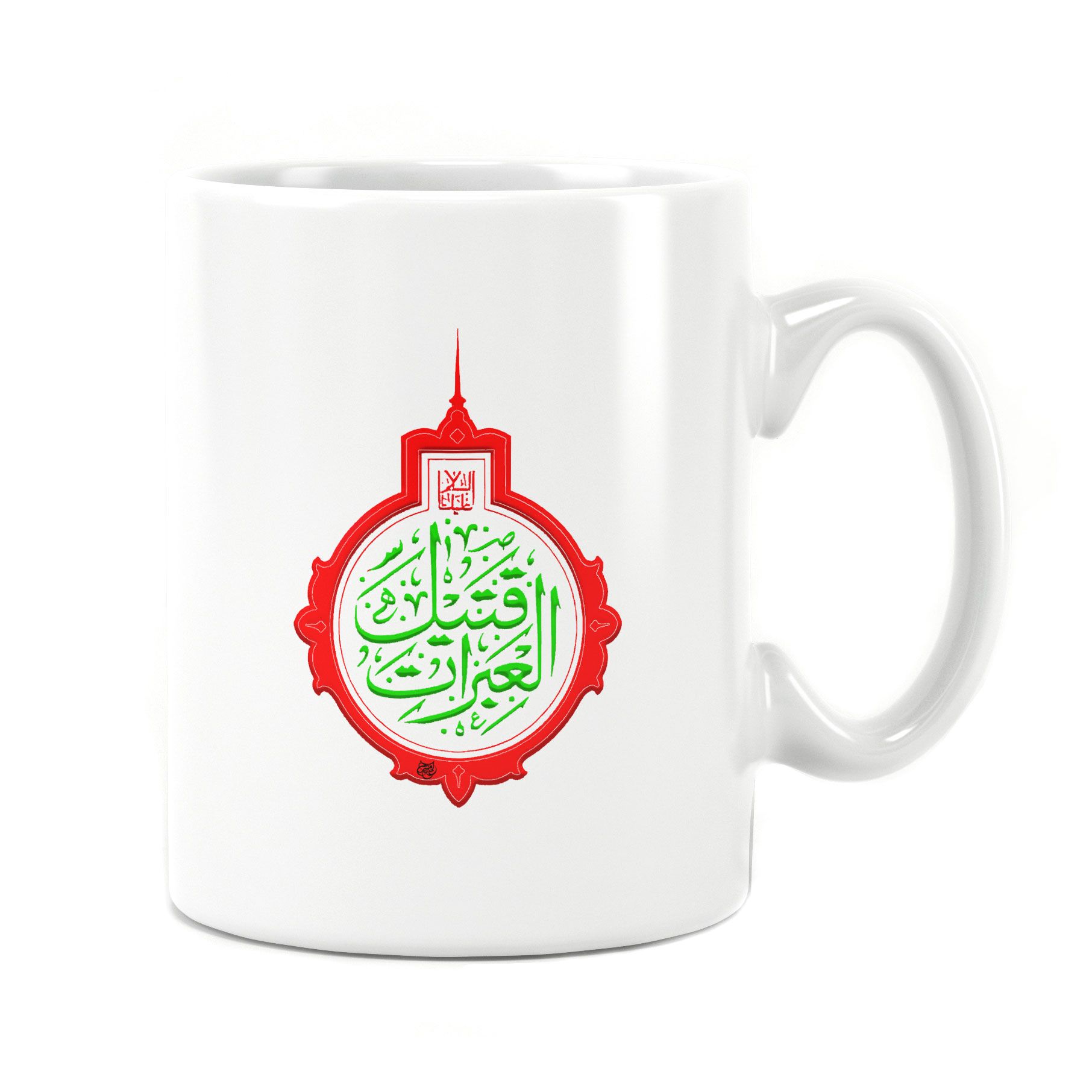 لیوان طرح دار سرامیکی راویتا طرح قتیل العبرات کد 7018 لیوان طرح دار سرامیکی راویتا طرح قتیل العبرات کد 7018