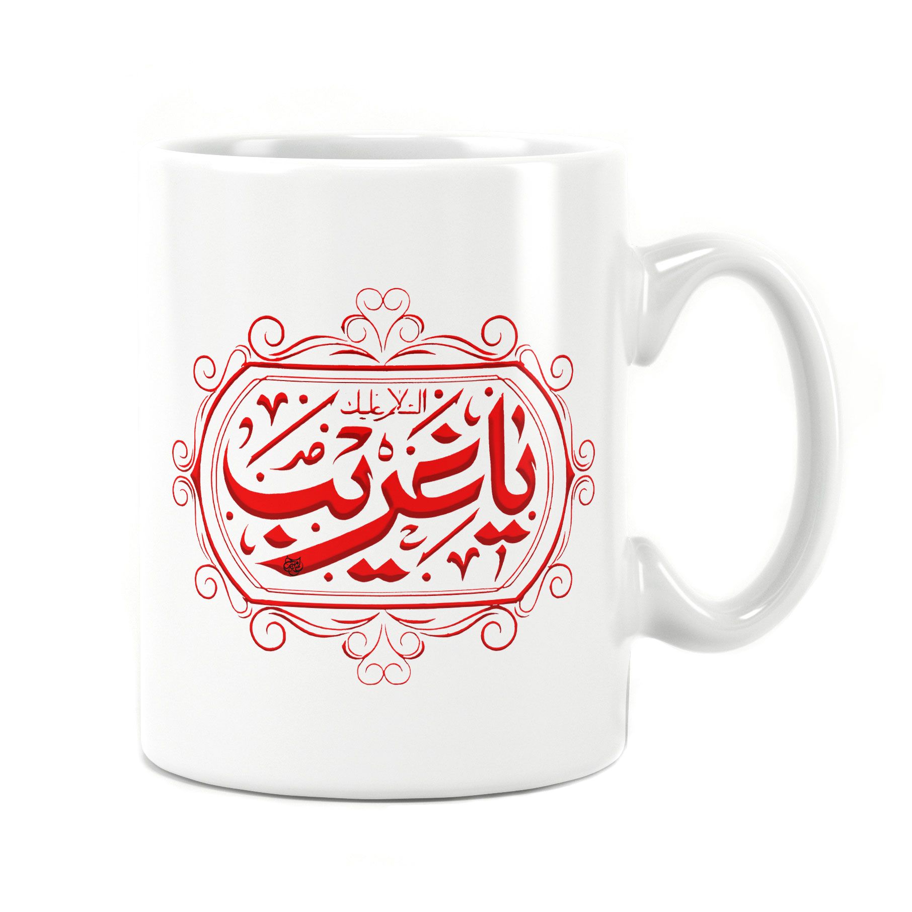لیوان طرح دار سرامیکی راویتا طرح علی اکبر کد 7016 لیوان طرح دار سرامیکی راویتا طرح علی اکبر کد 7016