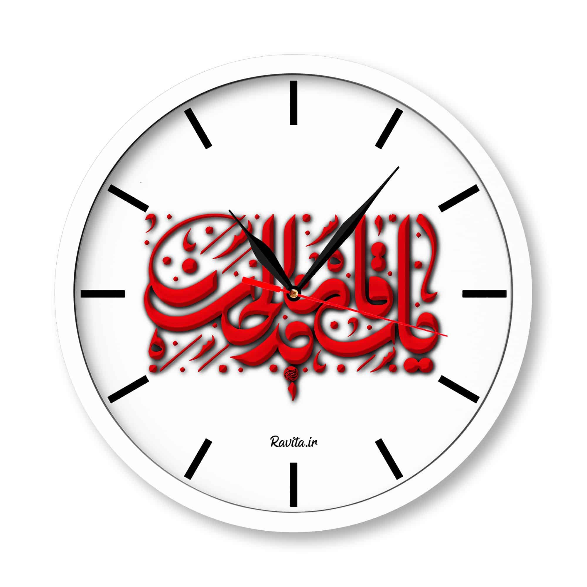 ساعتهای دیواری راویتا طرح احب الله کد 7024 ساعتهای دیواری راویتا طرح احب الله کد 7024