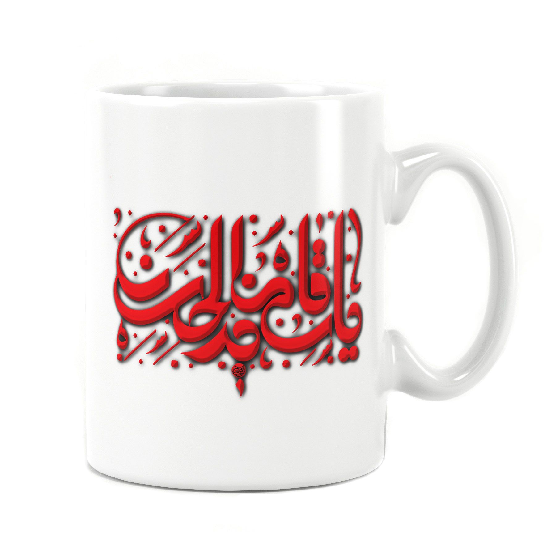 لیوان طرح دار سرامیکی راویتا طرح علی اکبر کد 7016 لیوان طرح دار سرامیکی راویتا طرح علی اکبر کد 7016