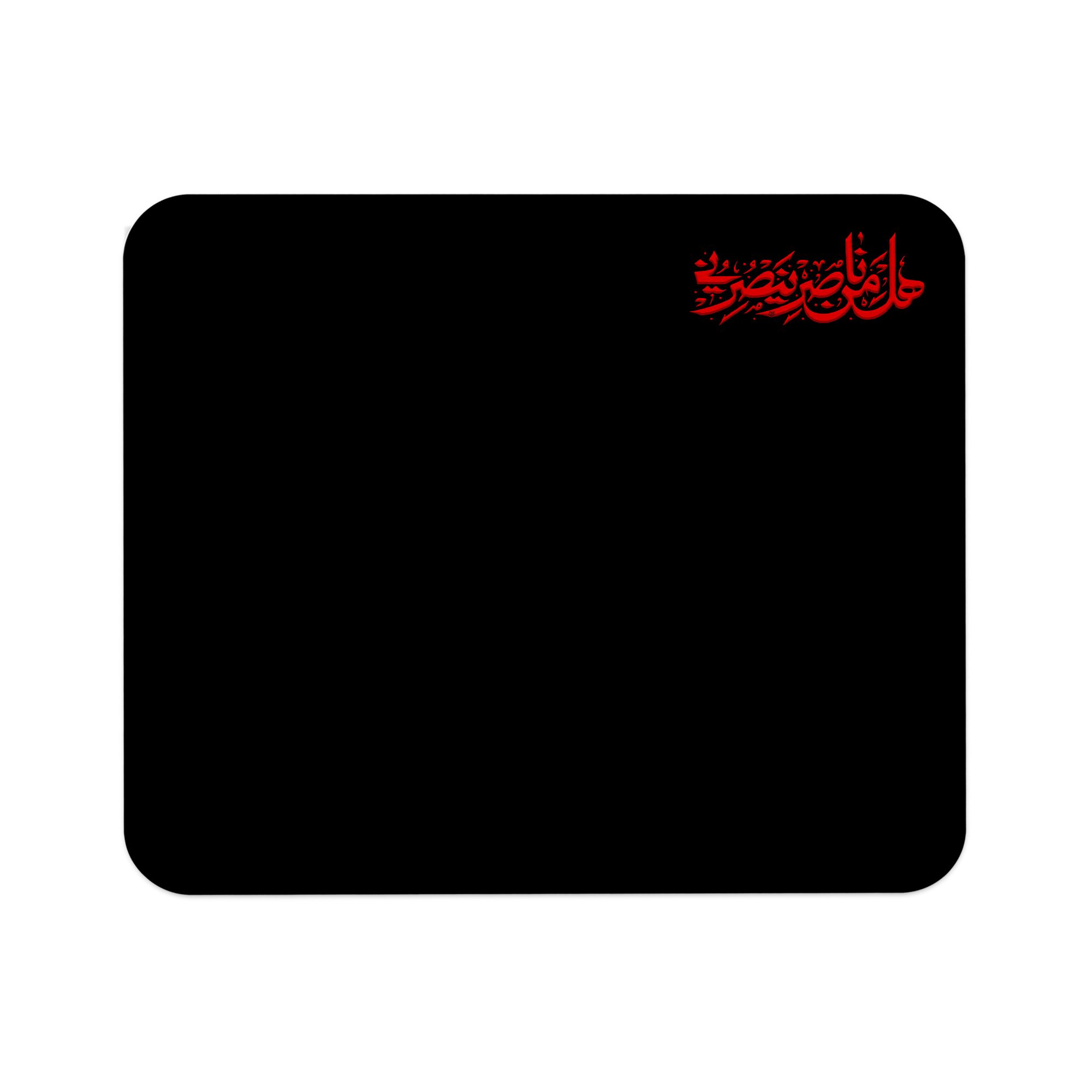 پد موس راویتا طرح خون خدا 7015 پد موس راویتا طرح خون خدا 7015