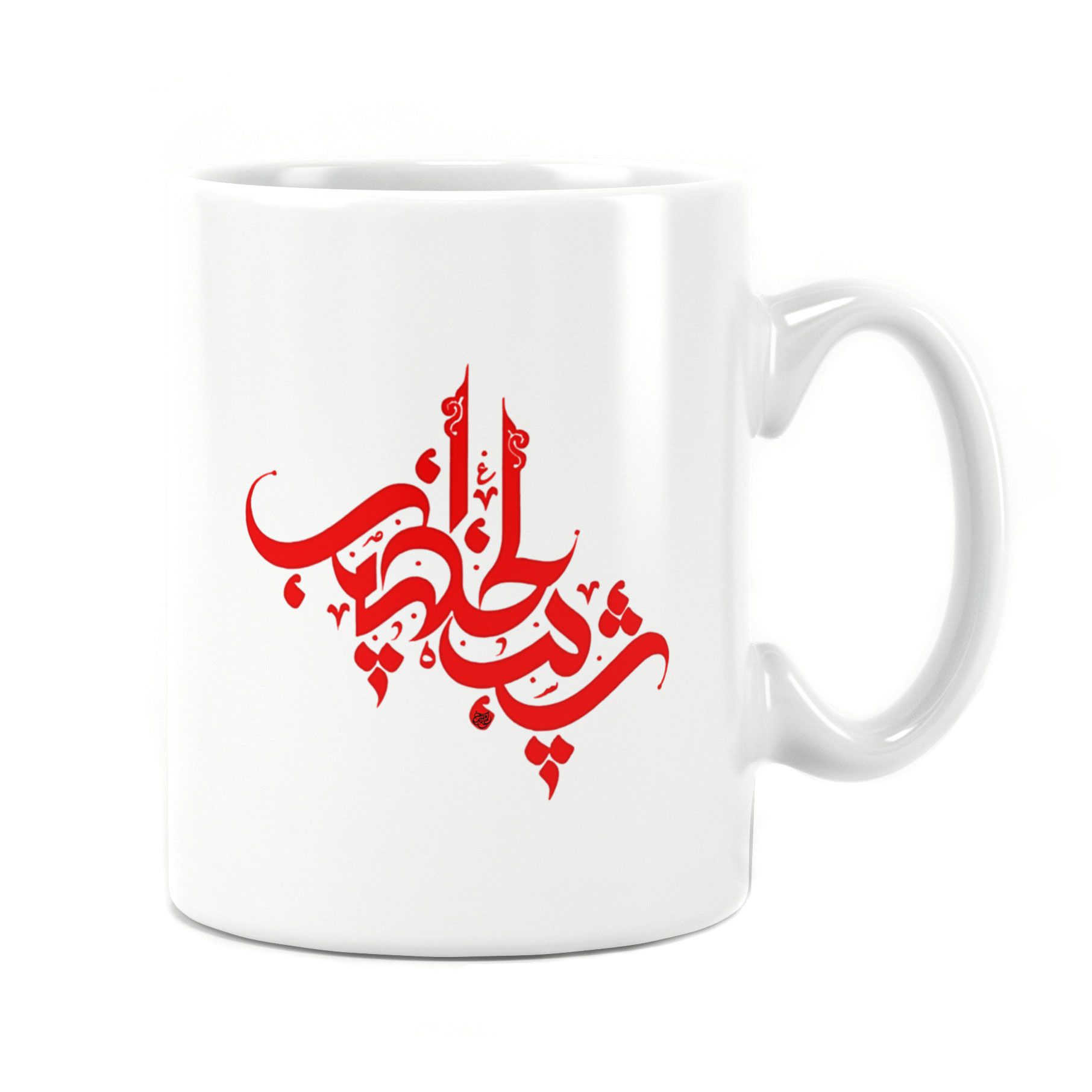 لیوان طرح دار سرامیکی راویتا طرح شیب الخضیب کد 7029 لیوان طرح دار سرامیکی راویتا طرح شیب الخضیب کد 7029