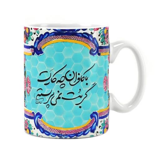 لیوان طرح دار سرامیکی راویتا طرح تایپوگرافی کد 3387