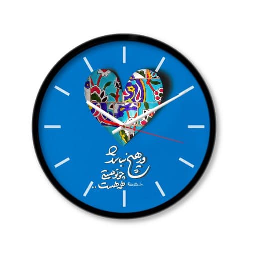ساعت‌ رومیزی دیواری راویتا کد 3388