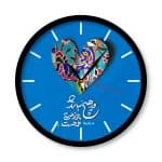 ساعت‌ دیواری راویتا طرح تایپوگرافی کد 3388