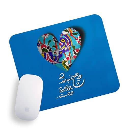 پد موس راویتا طرح تایپوگرافی کد 3388
