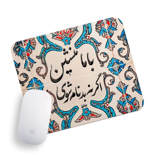 پد موس راویتا طرح تایپوگرافی کد 3389
