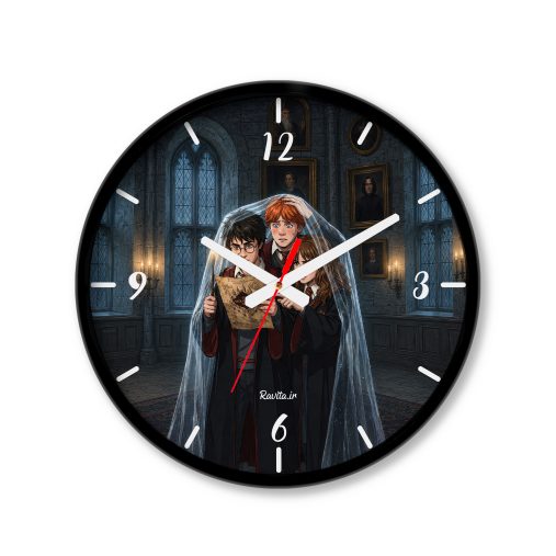 ساعت دیواری بزرگ راویتا طرح هری پاتر، رون و هرماینی زیر شنل نامرئی - Harry Potter, Ron & Hermione Beneath the Invisibility Cloak کد 3848