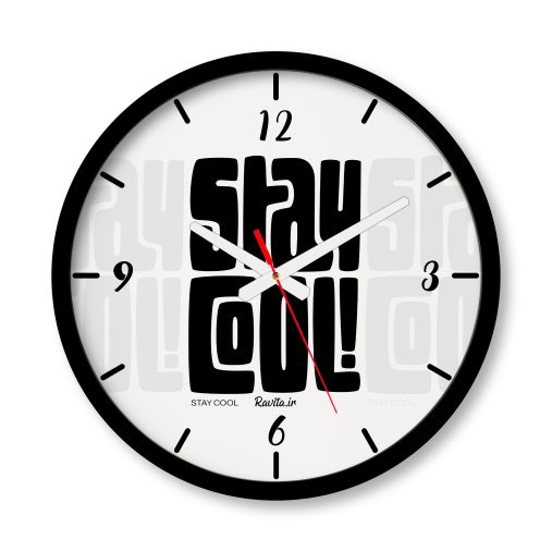ساعت دیواری بزرگ راویتا طرح خونسرد باش - Stay Cool کد 3999