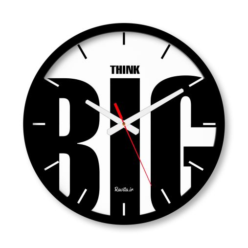 ساعت دیواری بزرگ راویتا طرح بزرگ فکر کن - Think Big کد 3979