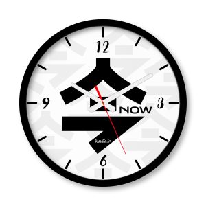 ساعت رومیزی دیواری راویتا طرح همین حالا در لحظه زندگی کن - Now Live in the Present Moment کد 3982 ساعت رومیزی دیواری راویتا طرح همین حالا در لحظه زندگی کن - Now Live in the Present Moment کد 3982