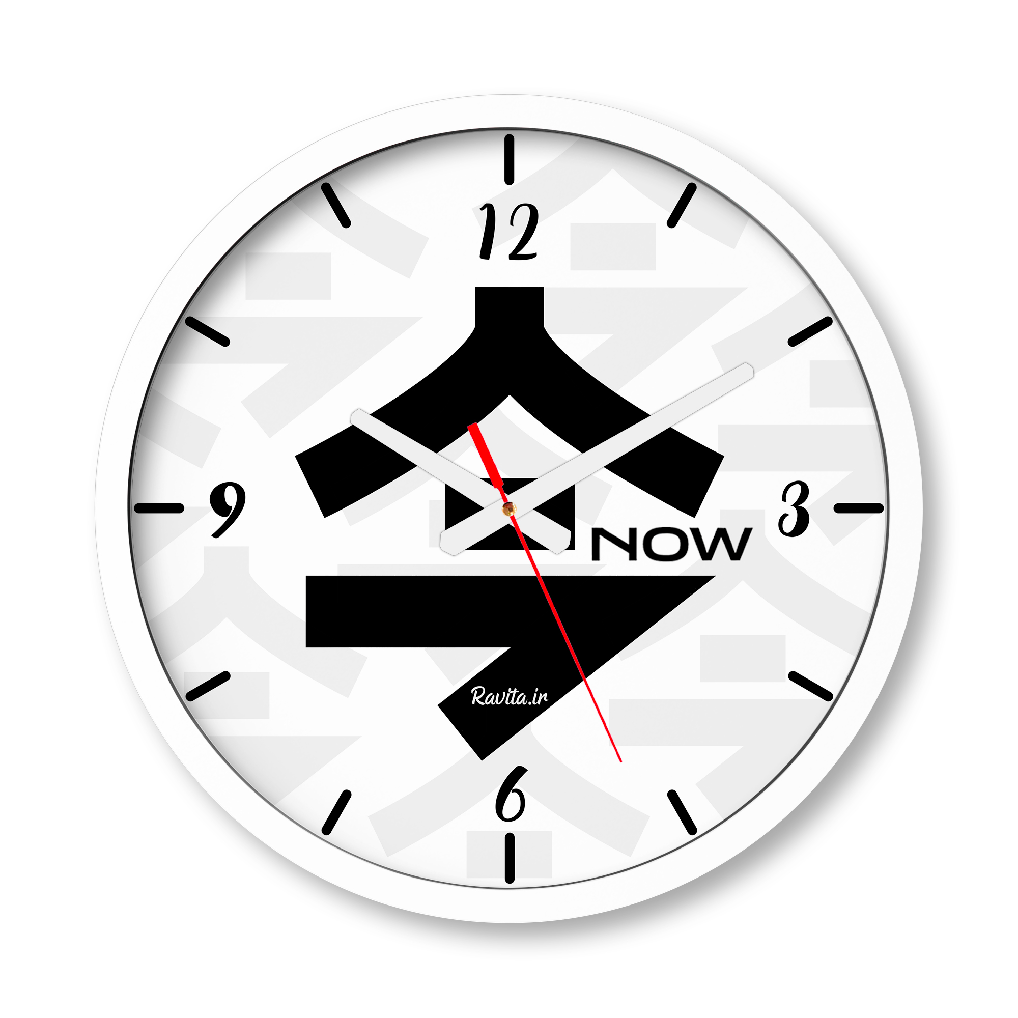 ساعت دیواری بزرگ راویتا طرح همین حالا در لحظه زندگی کن - Now Live in the Present Moment کد 3982 ساعت دیواری بزرگ راویتا طرح همین حالا در لحظه زندگی کن - Now Live in the Present Moment کد 3982