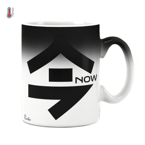 ماگ حرارتی راویتا طرح همین حالا در لحظه زندگی کن - Now Live in the Present Moment کد 3982