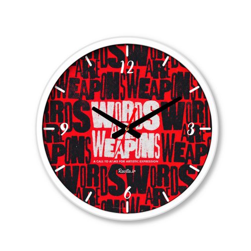ساعت رومیزی دیواری راویتا طرح کلمات سلاح هستند - Words Are Weapons کد 3997
